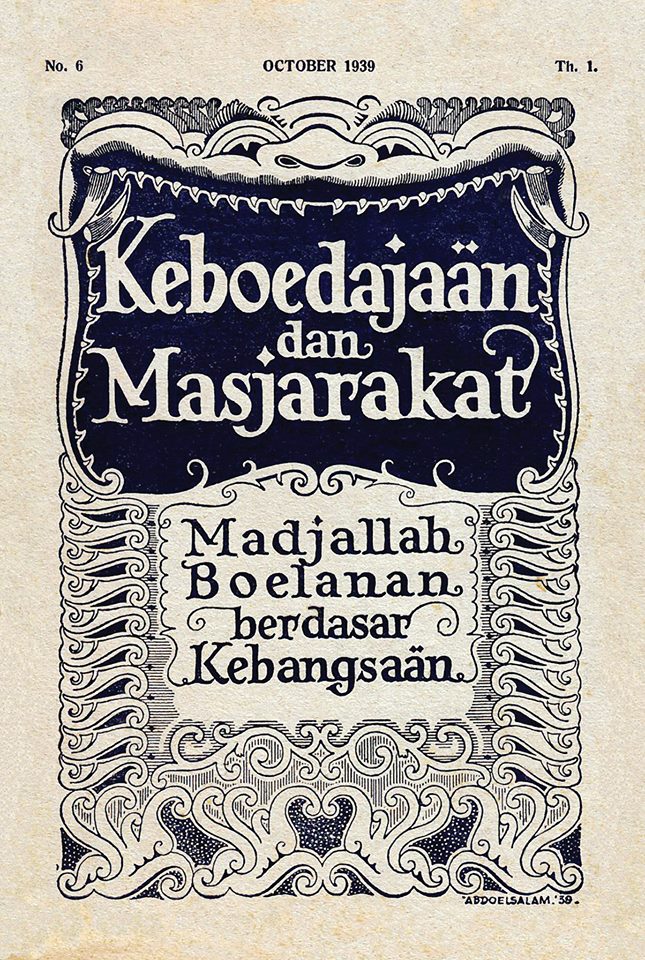 Majalah Keboedajaän dan Masjarakat (1939)